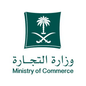 وزارة التجارة